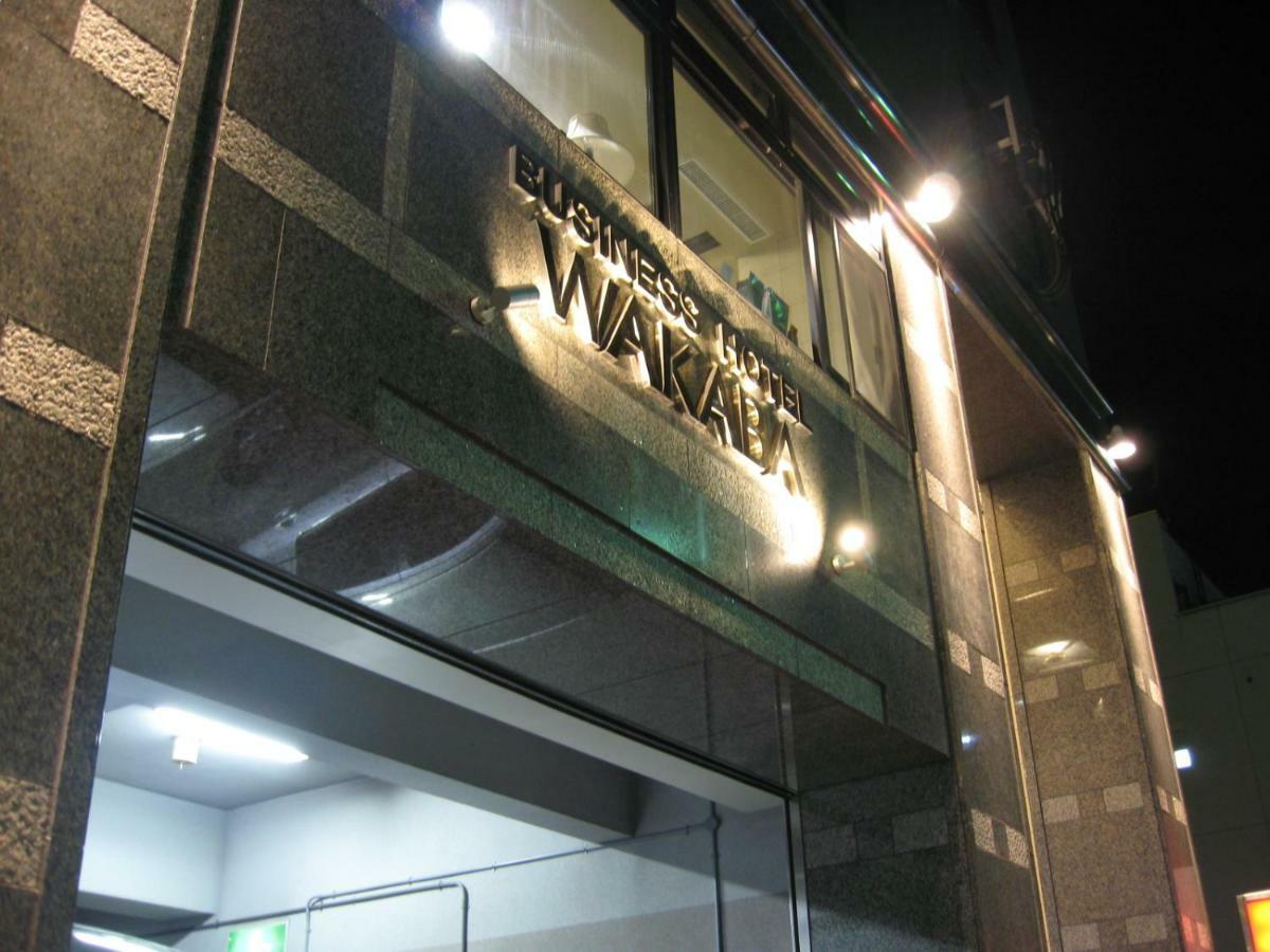 Hotel Wakaba Takamatsu Buitenkant foto